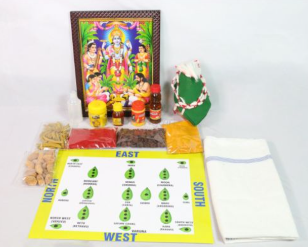 Satyanarayana Swami Pooja Kit – Order Online – Home Delivery