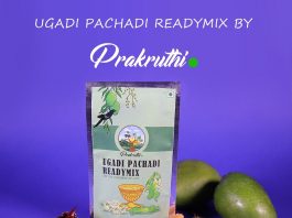 Ugadi Pachadi Readymix -Shipping to USA