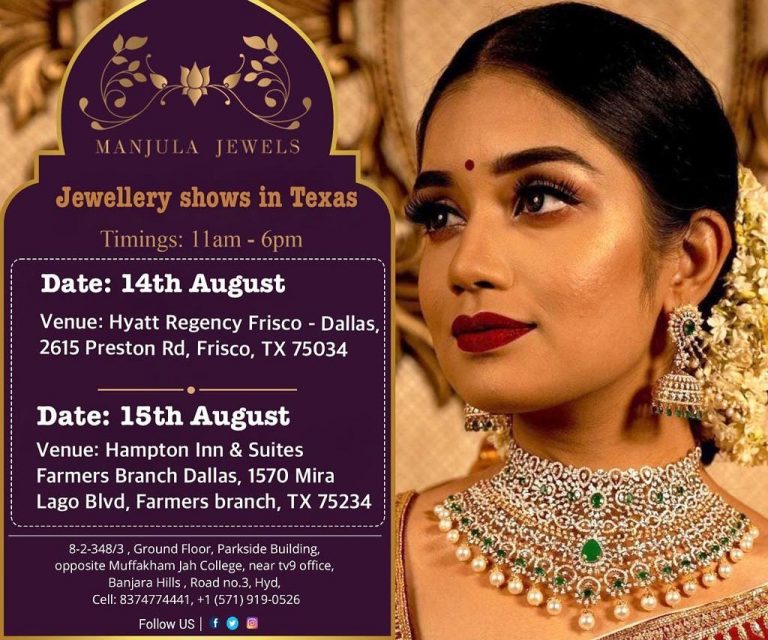 Manjula Jewels – Shows in Texas