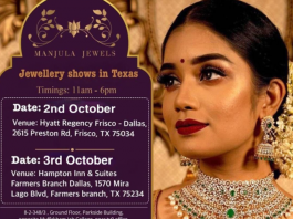 Manjula Jewels – Jewellery shows in Texas