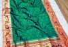 Indian Dresses/Sarees Online Stores – India to USA