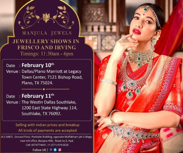 Manjula Jewels – February Jewellery Shows in Frisco, Southlake, Richmond, Maryland